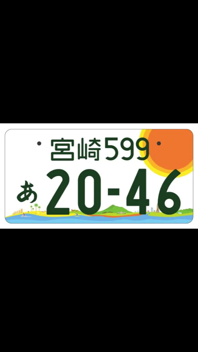 スズキ車のマイナートラブル 作業画像 03