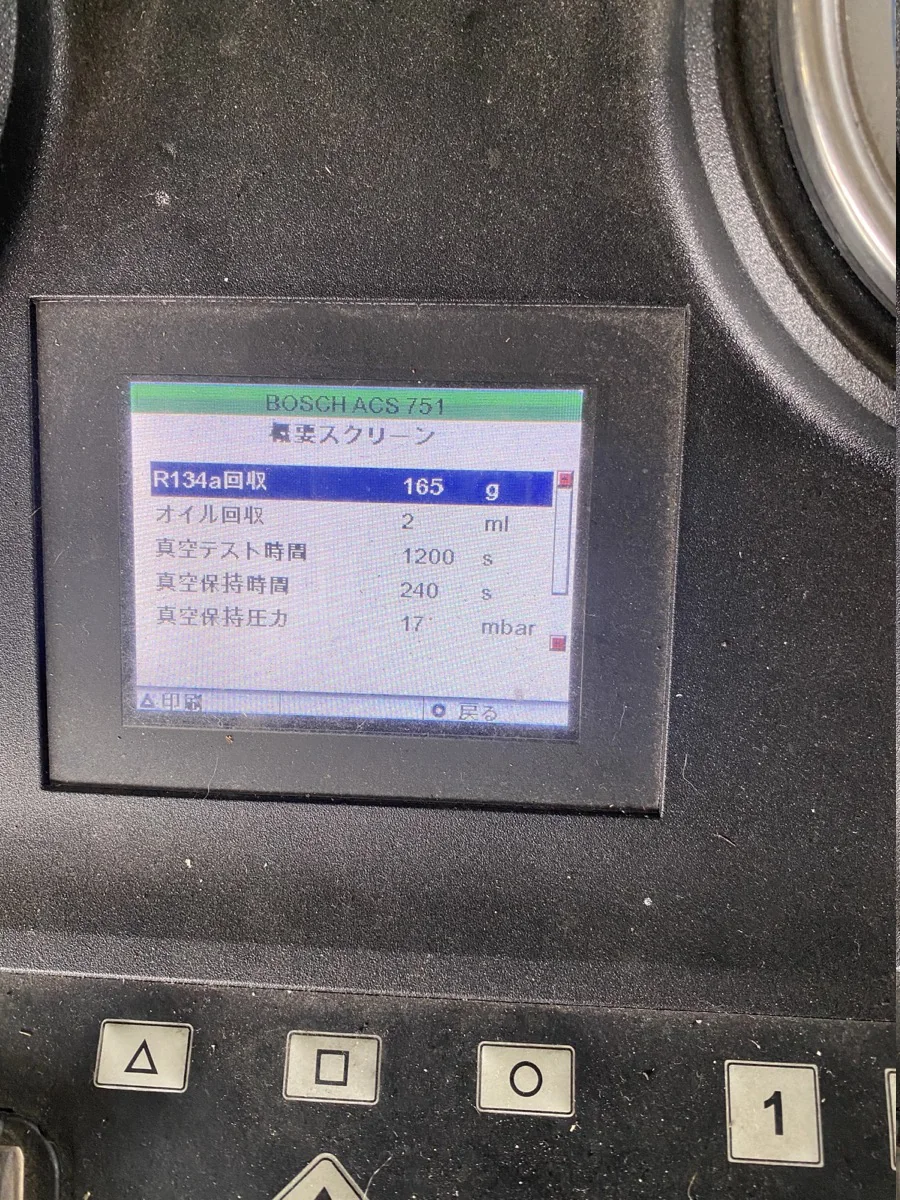 ACS751でエアコンガス入れ替え 作業画像 05