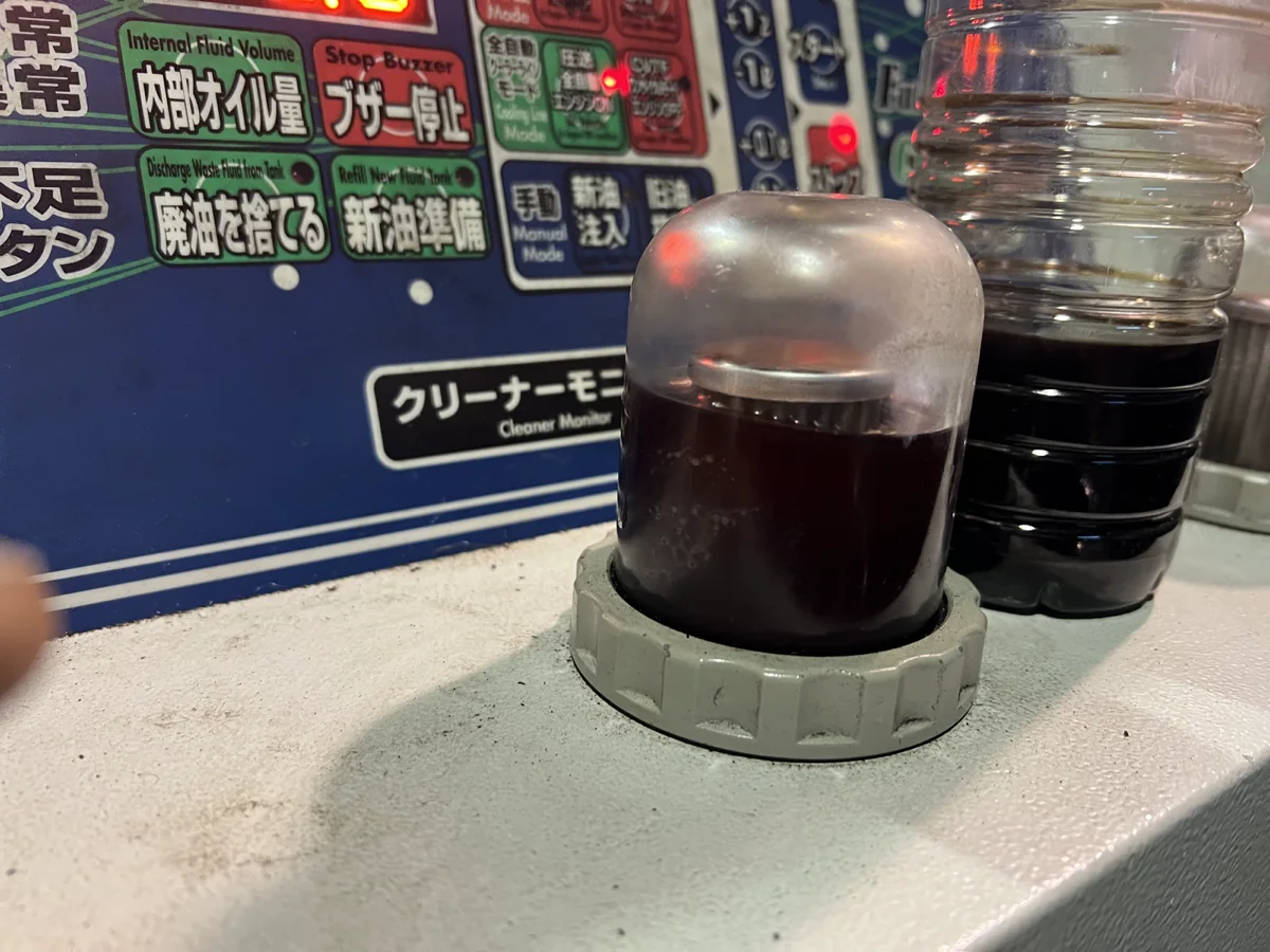 AT CVT 圧送交換について 作業画像 01