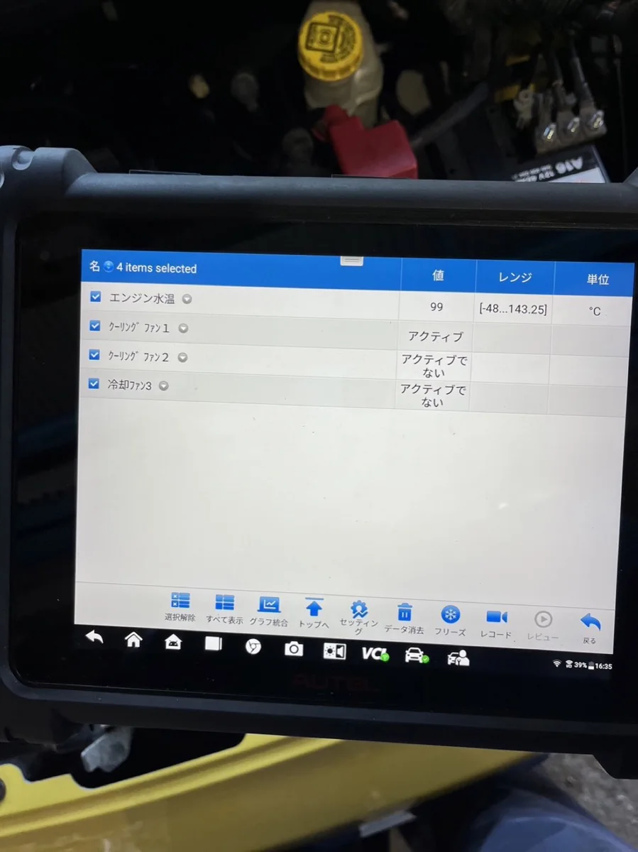FIAT500 エンジン不調修理他 作業画像 07