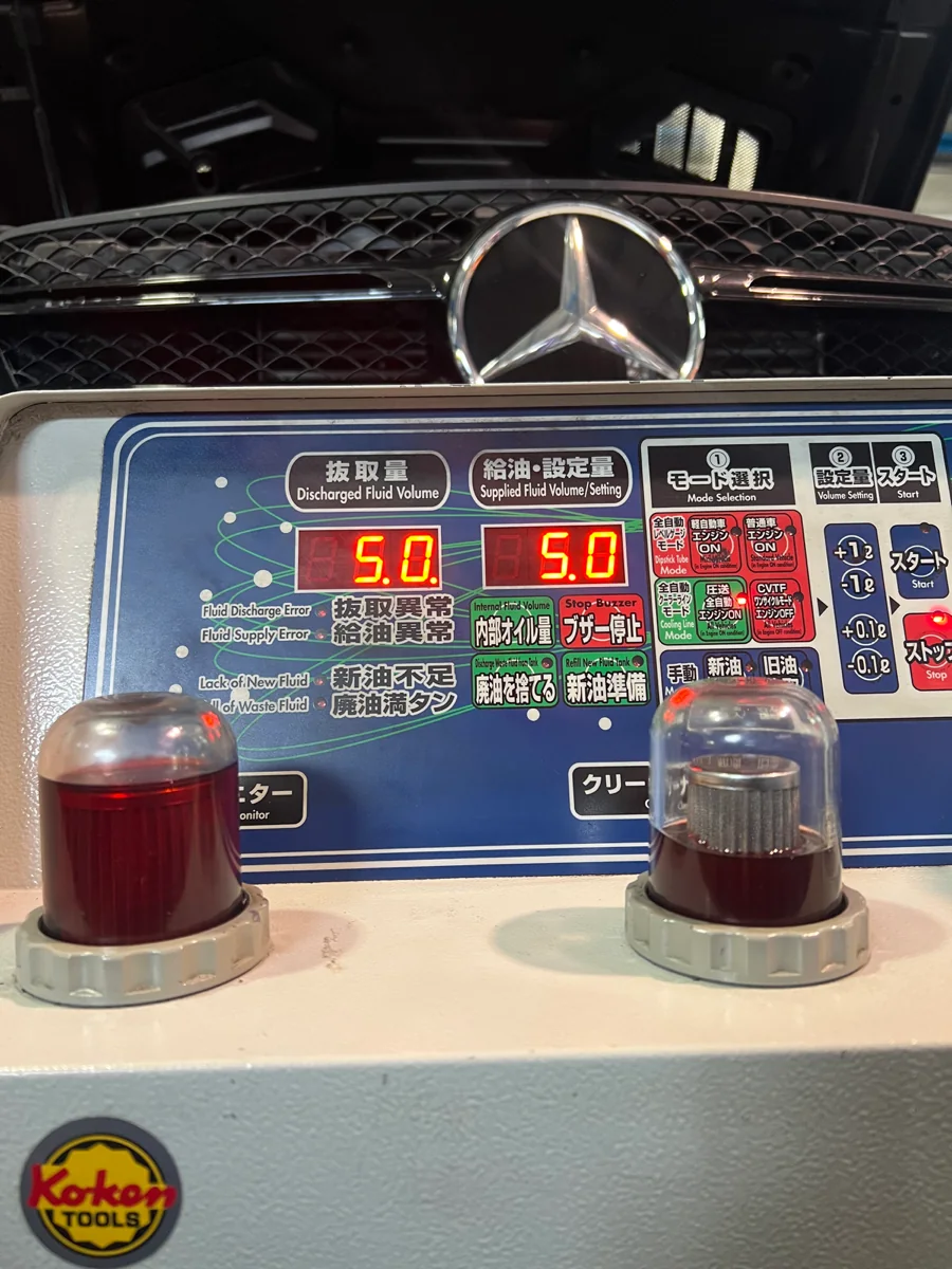 メルセデス　GLE　9Gトロニック圧送交換 作業画像 13