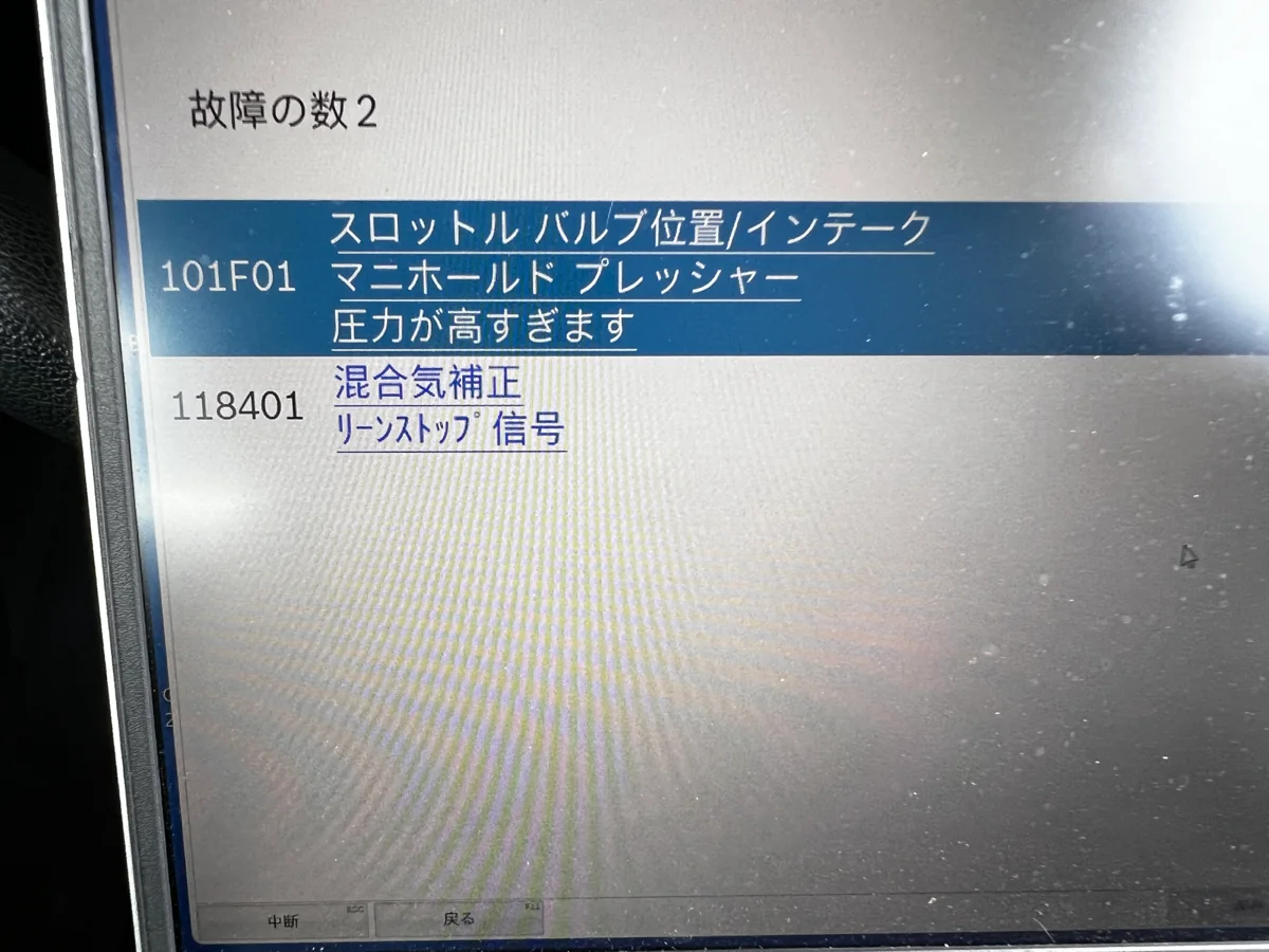 F56 ミニ　エンジンアイドリング不調修理 作業画像 01