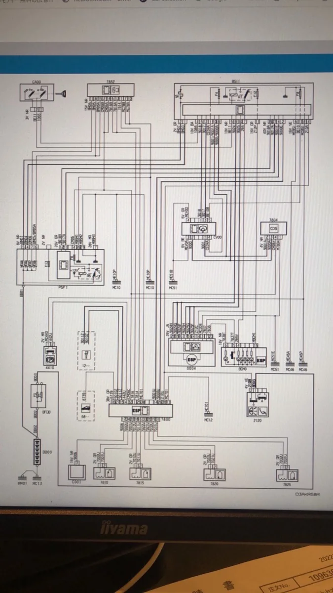 プジョー308修理 作業画像 01