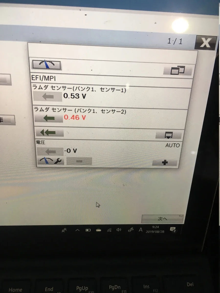 ミラ　排ガス過大修理 作業画像 03