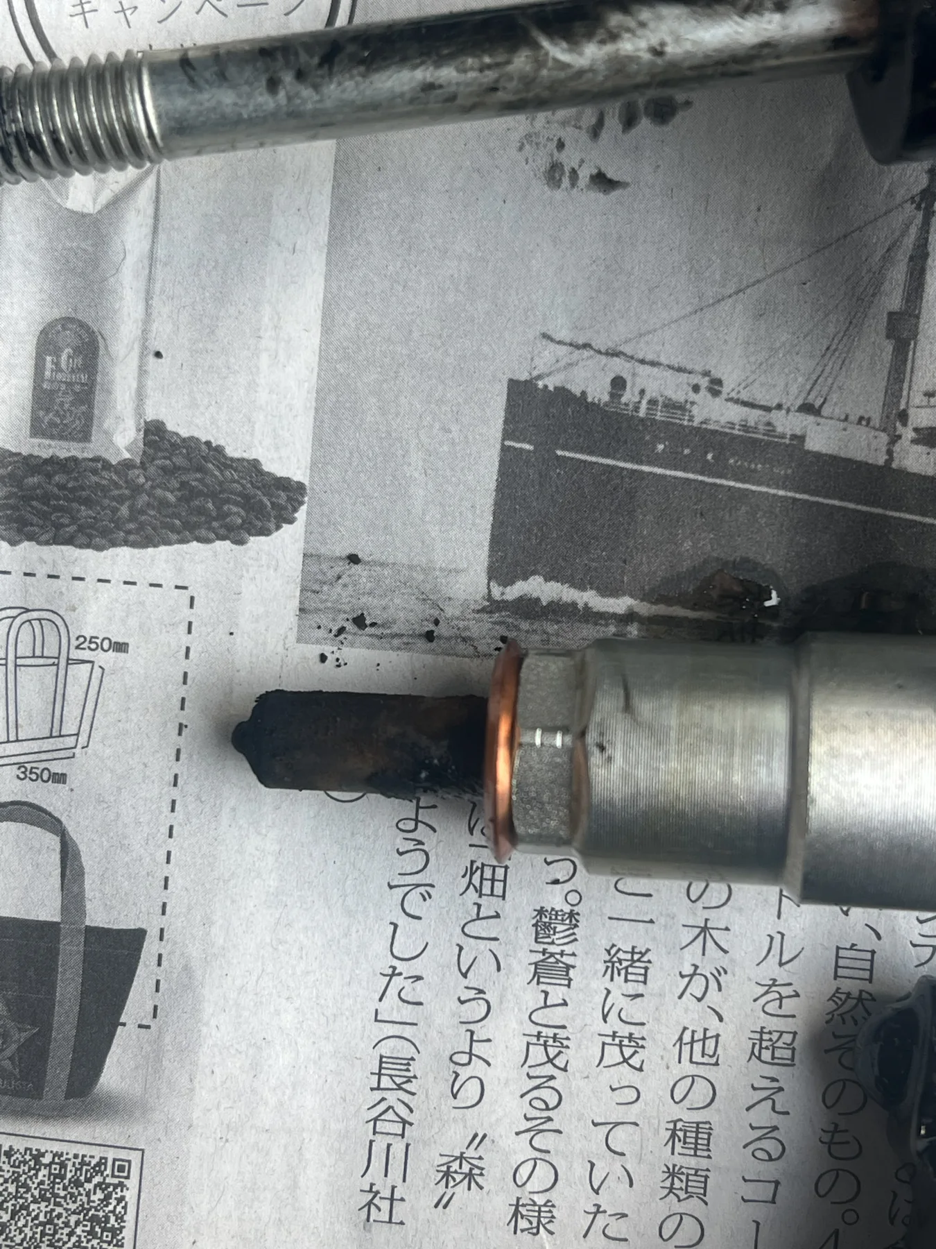 ハイエース　エンジン不調修理 作業画像 04